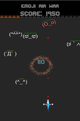 Emoji Air War screenshot 4