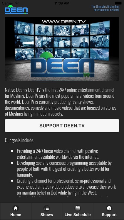 DEEN TV screenshot-3