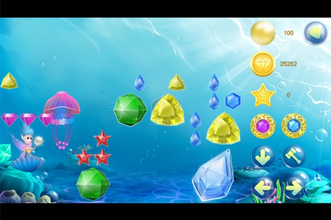 DreamOcean screenshot 3