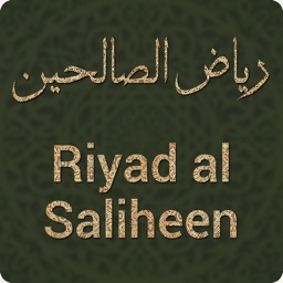 Riyad-us-Saliheen