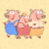 The Three Little Pigs Interactive