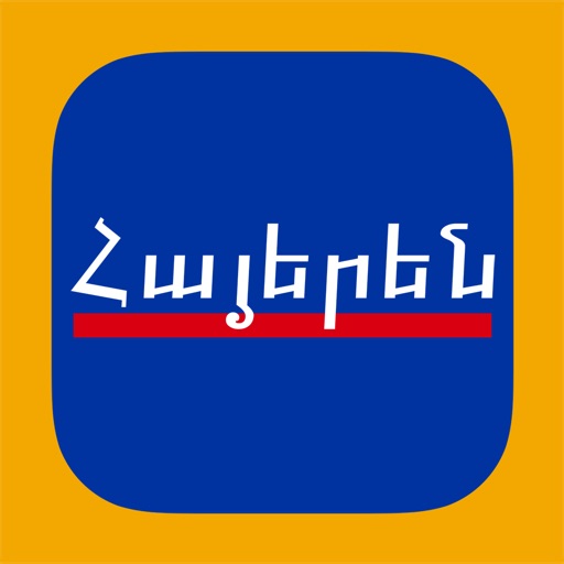 Armenian Keys icon