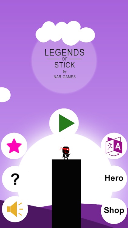 Legends of Stick - "2d War Ninja Men Game"