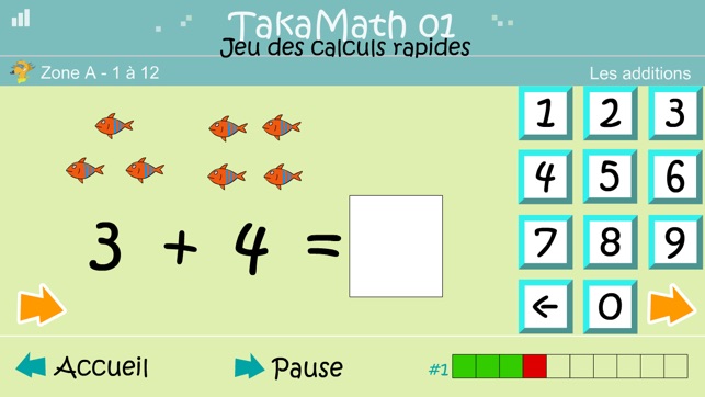 TakaMath 01(圖3)-速報App