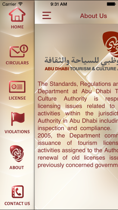 How to cancel & delete Abu Dhabi Tourism e-Licensing from iphone & ipad 3