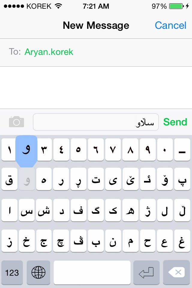 KurdBoard - Kurdish Keyboard screenshot 4