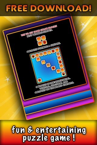 Candy Gums - Play Matching Puzzle Game for FREE ! screenshot 3