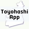 Toyohashi App - 豊橋非公式情報発信アプリ -