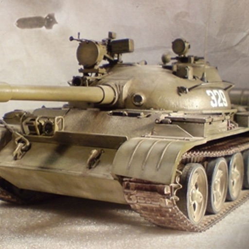 Tank Battle - World War icon