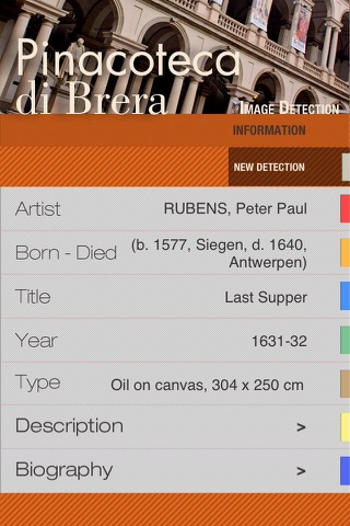 Pinacoteca di Brera ID audio guide screenshot 3