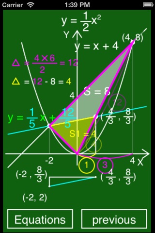 Math Navigation screenshot 4