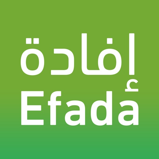 Efada by Al-Elm Information Company