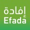 Efada is a service provided by ELM company which aims to facilitate the process of registering and transferring the medical reports information - that are required for many things such as Iqama issuance and renewal - from authorized hospitals to Jawazat systems through an electronic integration