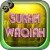 Surat Waqiah 3D