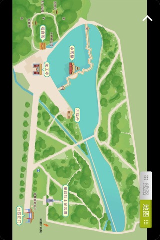 西浦公园 screenshot 3