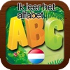 Ik leer het ALFABET opnoemen en schrijven NL