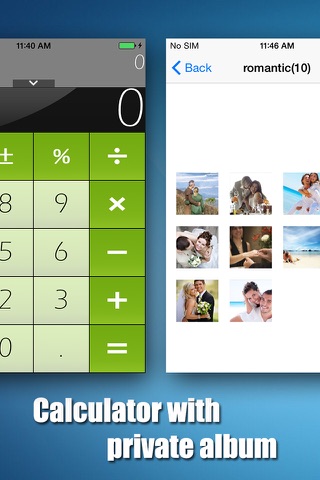 Privacy Calculator screenshot 2
