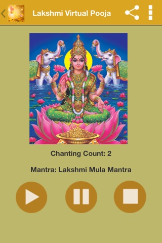 Lakshmi Pooja and Mantra screenshot 3