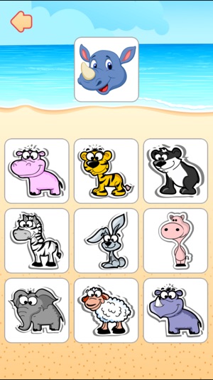 Kids University (Preschool)(圖3)-速報App