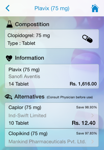 iMed-S screenshot 3