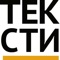 Програма для перегляду новин інформаційного порталу ТЕКСТИ