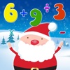 Santa Claus Math Game