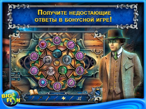 Haunted Hotel: Eclipse HD - A Hidden Object Game with Hidden Objects screenshot 3