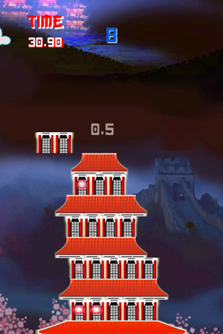 Tower China screenshot 3