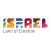 Israel – Land of Creation Travel Guide