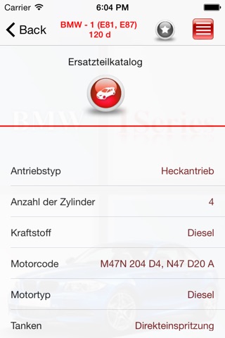 Запчасти для BMW 1-series screenshot 4