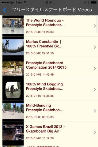 iSkateboarding screenshot 4