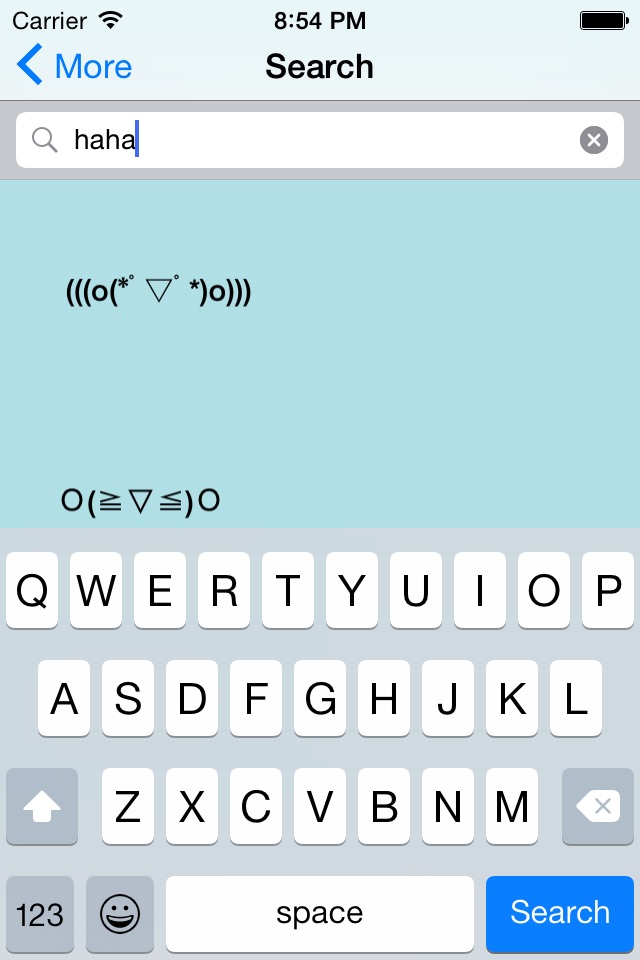 云颜文字 - Cloud Emoticon screenshot 3
