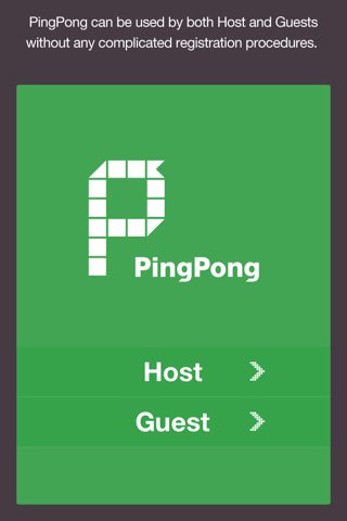 PingPong - SPOT Networking screenshot 2