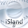 Island Softball Mobile