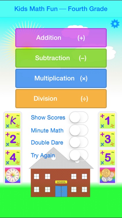 Kids Math Fun — Fourth Grade