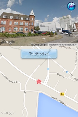 Geo World Cities Denmark – City Places Quiz Using Street View screenshot 4