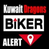 Biker Alert