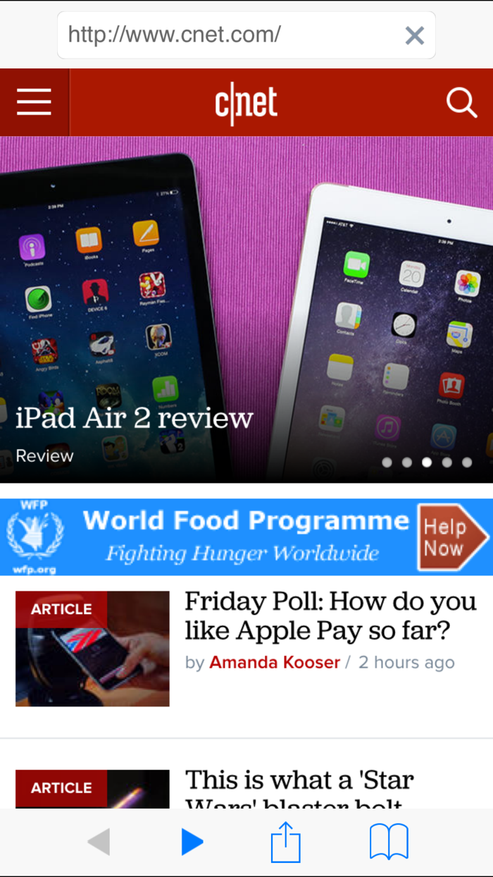 スマートWebブラウザ無料