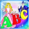 123 Learn ABC Magical Kingdom - Alphabet Letters Learning Experience Catch Game