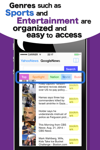 -GYNEWS USA-It’s simple,but a convenient newsreader (Google and Yahoo version) screenshot 2