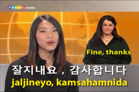 Скриншот из KOREAN - Speakit.tv (Video Course) (5X012ol)