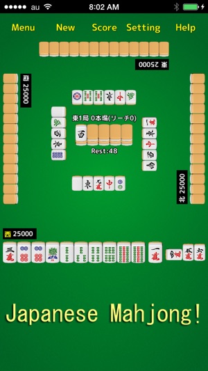 Mahjong pico!(圖1)-速報App