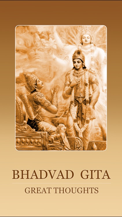Bhagwat Gita : A part of the Hindu epic Mahabharta - Bhagwad Geeta