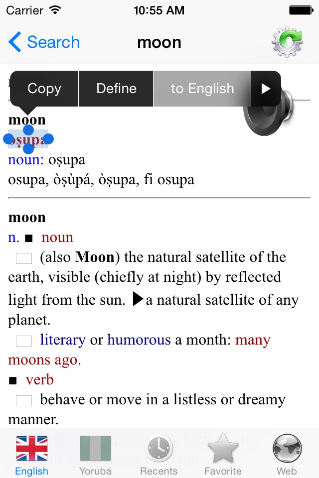 English Yoruba best dictionary translation - Gẹẹsi Yorùbá ti o dara ju itumö screenshot 3