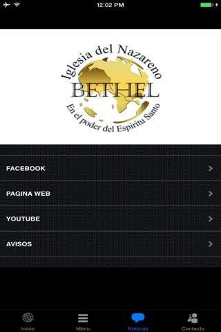 BethelPv screenshot 3