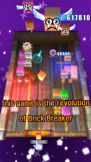 Flying Cubeer - U2 Brick Breaker 3D