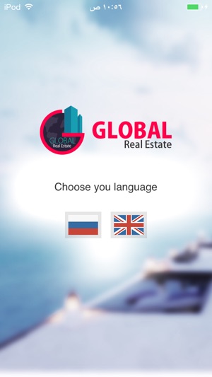 Global RealEstate(圖5)-速報App