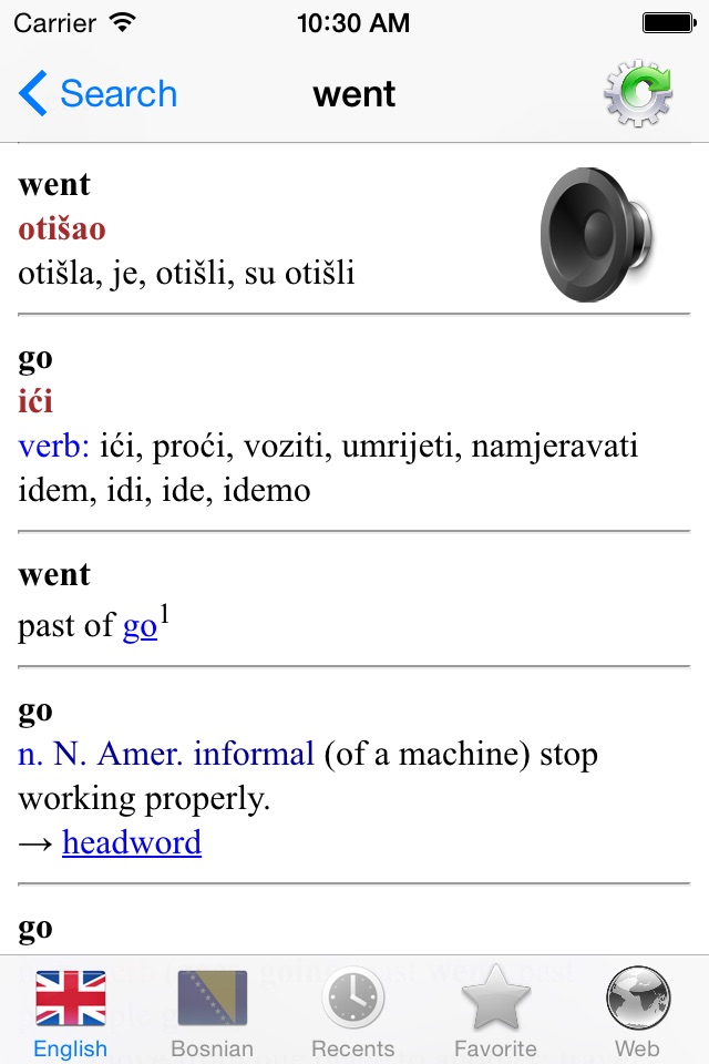 English Bosnian best dictionary - Engleski Bosna najbolji rječnik prevoditelj screenshot 3