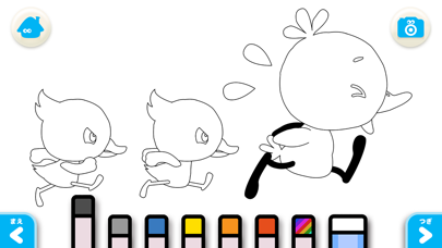 【無料版】みにくいアヒルの子 ～ぬりえで遊べる赤ちゃん・子供向けのアニメで動く絵本アプリ：えほんであそぼ！じゃじゃじゃじゃん童謡シリーズのおすすめ画像5