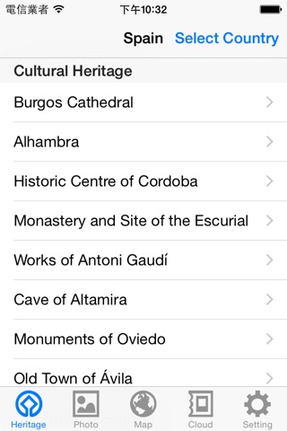 World Heritage in Spain screenshot 2